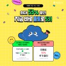 오토마켓 이미지