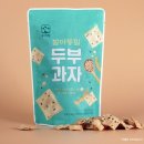 주식회사 우리밀