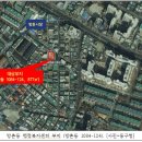 방촌동행정복지센터 더코리아