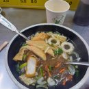 김밥파는 사람들 (용산2호점) 이미지