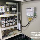 전국냉열 이미지