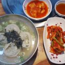 담소면옥 이미지