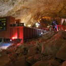 동굴모텔 이미지