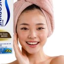 컴플리트 리페어 이미지