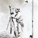 약수공원(독도박물관) 이미지