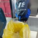 국민트랜스 네이버블로그