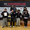 청소년문화체육관 | 제주에서 열린 복싱 축제! 제1회 2026 제주복싱문화페스티벌 관람 포인트 🥊 (with 스콜복싱)