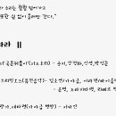 하우스콘서트 10월 이미지