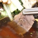 대보명가 이미지