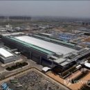 주식회사 연합통신건설 이미지