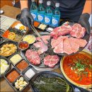 달콤축산 네이버블로그