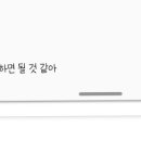 만강 이미지