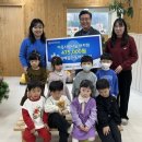 배꽃어린이집 이미지