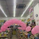 홍정약국 이미지