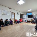 정호경로당 이미지