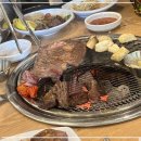 정육식당 음메 이미지