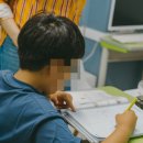 장기매쓰플랜수학학원 네이버블로그
