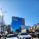 자인약국 이미지