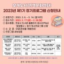 보개도서관 이미지