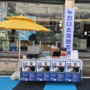 경민안경 이미지