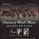 성산아트홀대극장 이미지