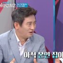 NEW리치부동산공인중개사사무소 네이버블로그