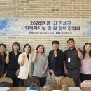 민 - 서산시 번화3길 14 | 민