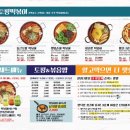 청년다방오산