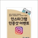 충주 우체국 이미지