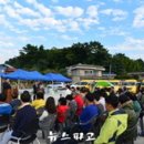 남해군교통약자이동지원센터 이미지