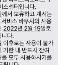 마이스터모터스(주) 이미지