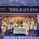 시흥시장현 이미지