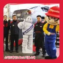 스피드메이트 가양점 이미지