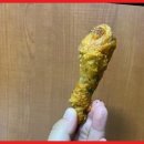 통닭에 마술사 이미지