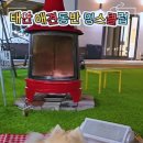 멍스클럽 이미지