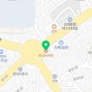 파리바게뜨 김제터미널점