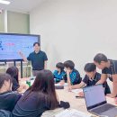 상위권영어루원학원