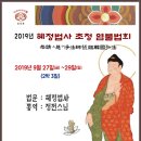 사릉로156번길1 이미지