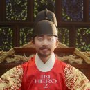 건행국