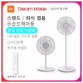 드림메이커파트너스