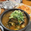 조마루감자탕 중동남부2호점 이미지
