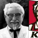 (KFC : 켄터키 프라이드 치킨) / KFC 할아버지가 이 인물 이미지