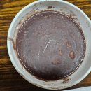 유서경로당 이미지