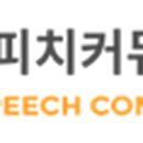 캑터스커뮤니케이션즈주