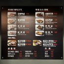 월영동183 | 마산 댓거리 맛집 식껍 특수부위 고깃집 꼬들목살 삼겹살 솔직후기