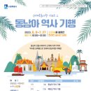 영통도서관 이미지