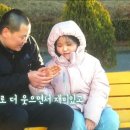 빵뜰날 이미지