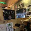 부평 &lt;부엉이 양조장&gt; 후기/부평 술집 추천/부평 맛집/부평 2차 술집/부평 2차 추천