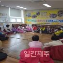 노형건강생활지원센터 이미지