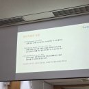 대구소리샘보청기 이미지